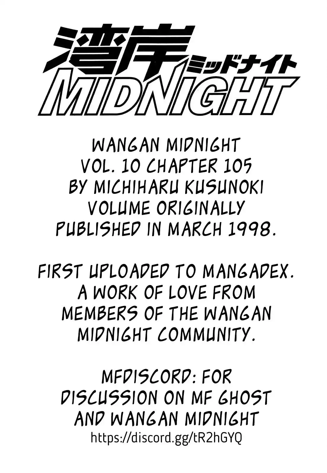 Wangan Midnight Chapter 105 23